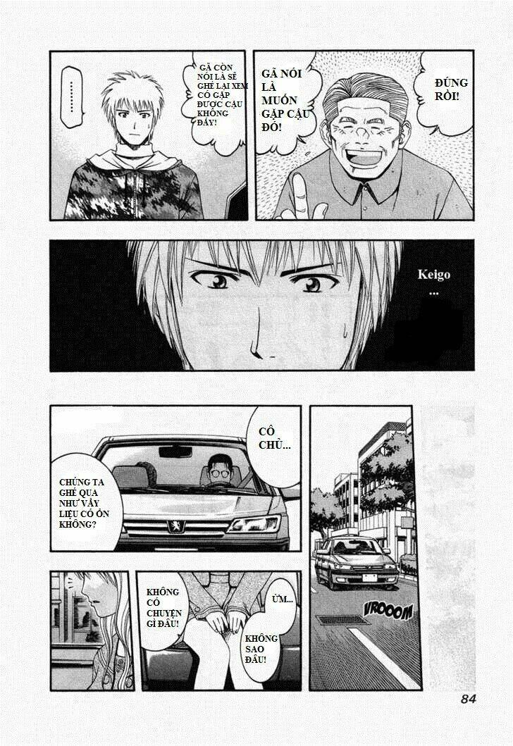 addicted to curry - bàn tay thần sầu chapter 47 8