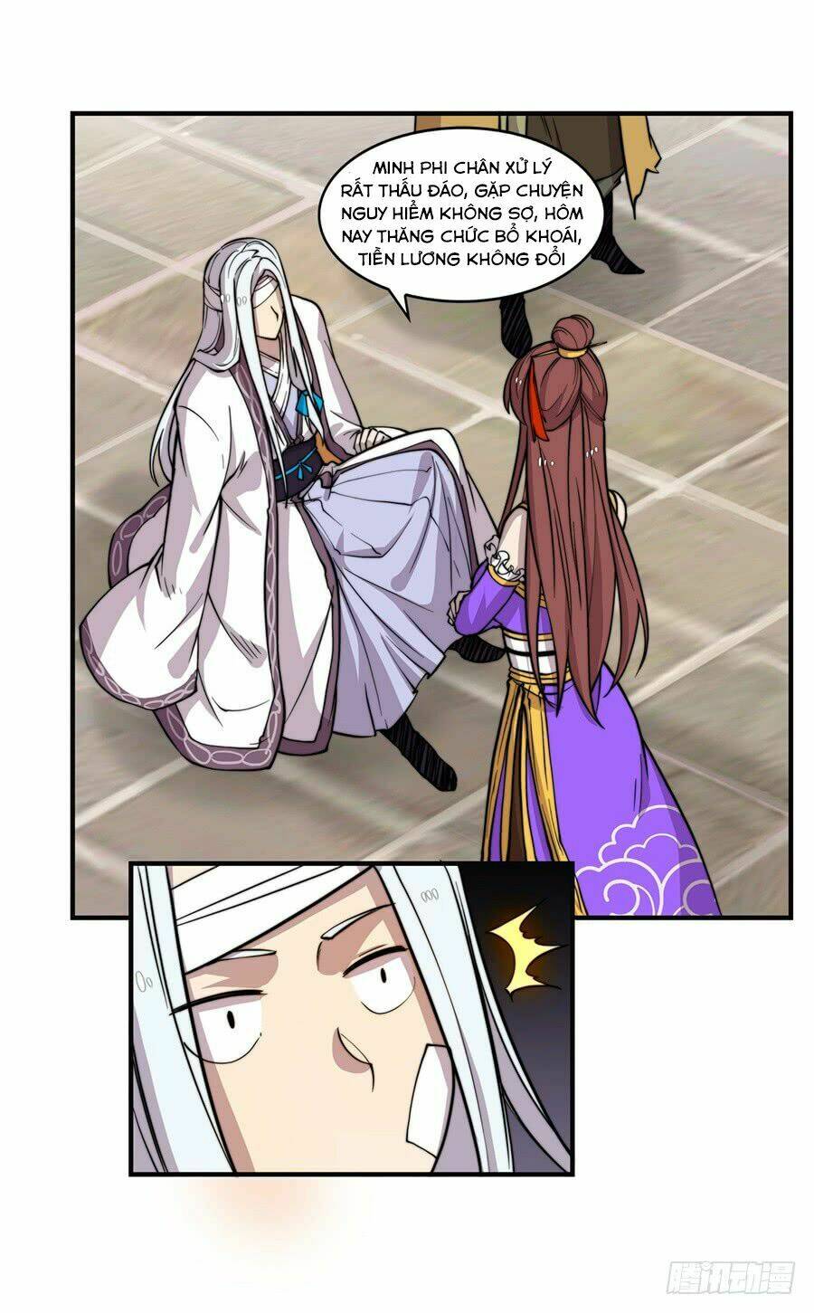 cuộc sống thoái ẩn của võ lâm chi vương chapter 52 17