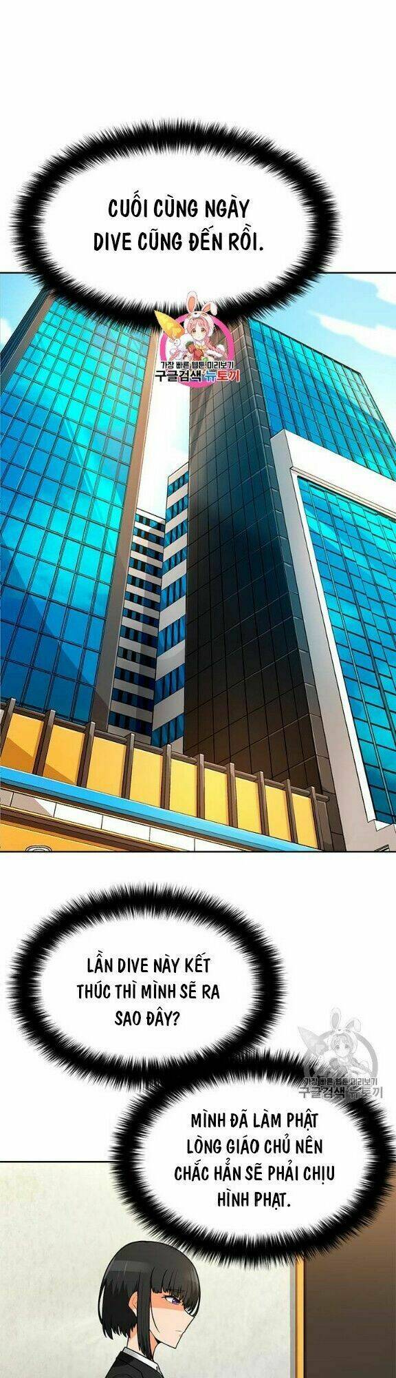tôi tự động săn một mình chapter 77 3