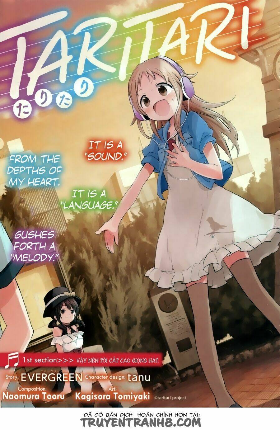 tari tari chapter 1 3