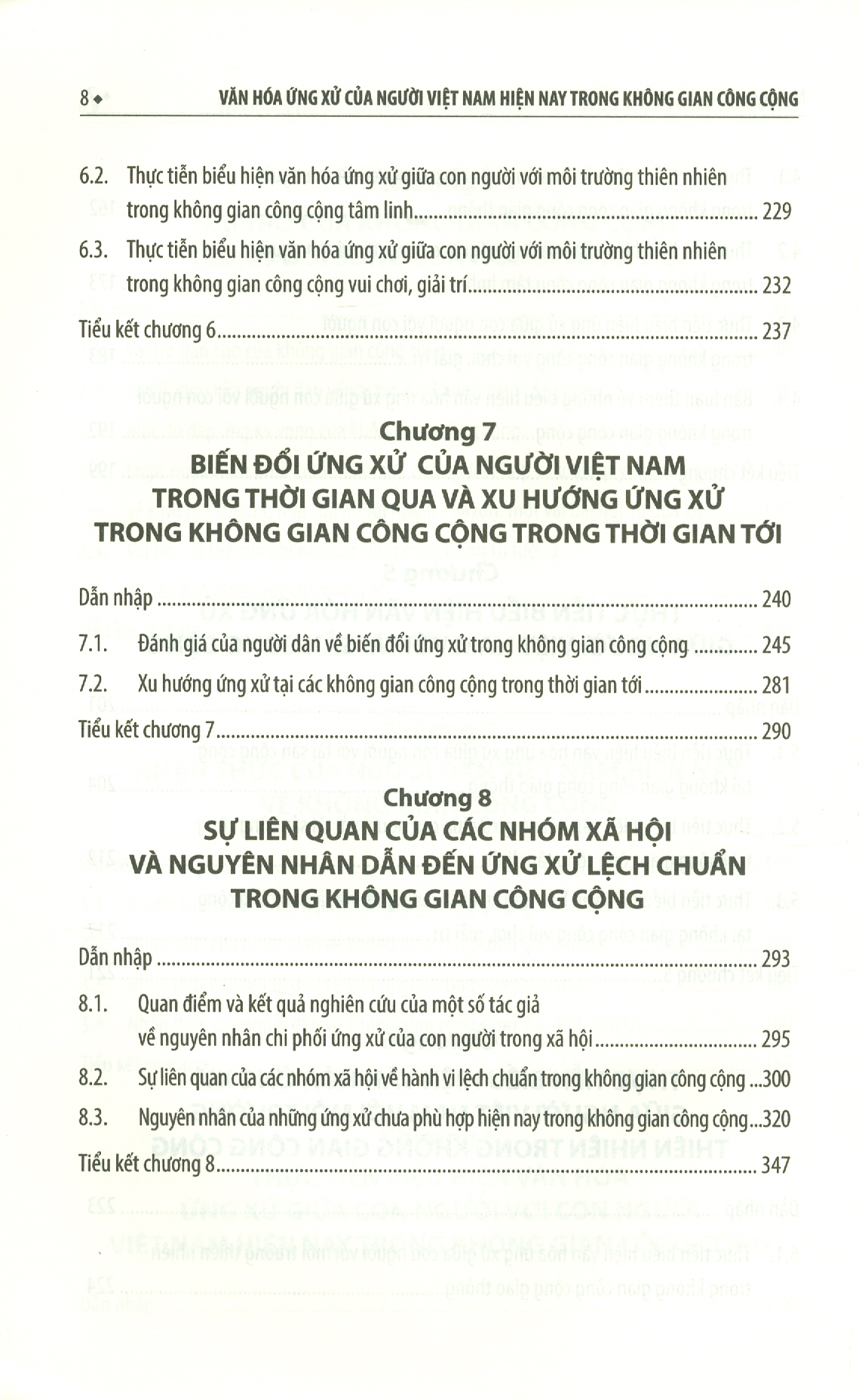 VĂN HÓA ỨNG XỬ CỦA NGƯỜI VIỆT NAM HIỆN NAY TRONG KHÔNG GIAN CỘNG ĐỒNG