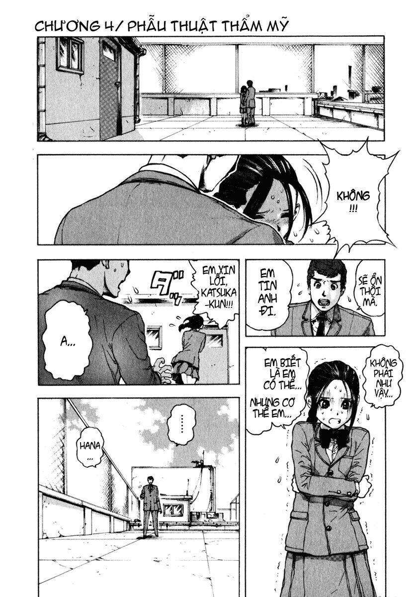 franken fran chapter 4 1