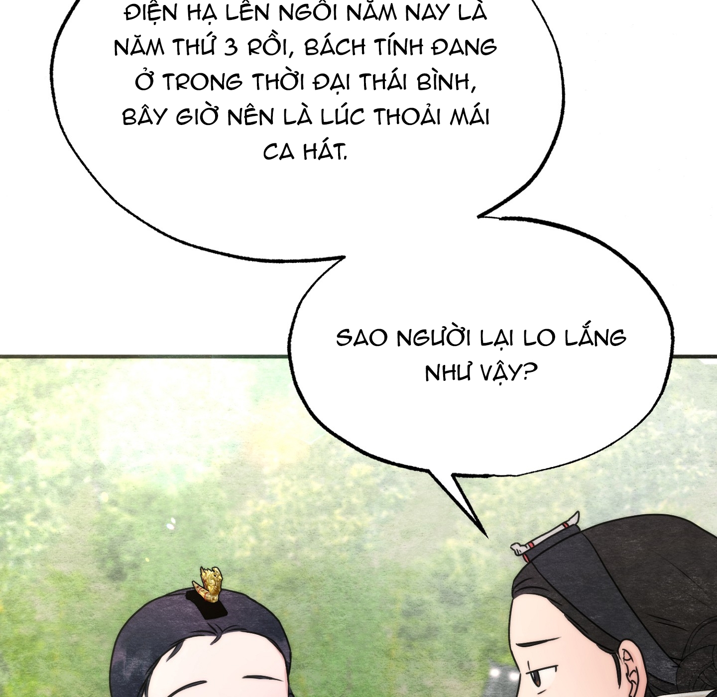 Cương Nhân chapter 89.1 17