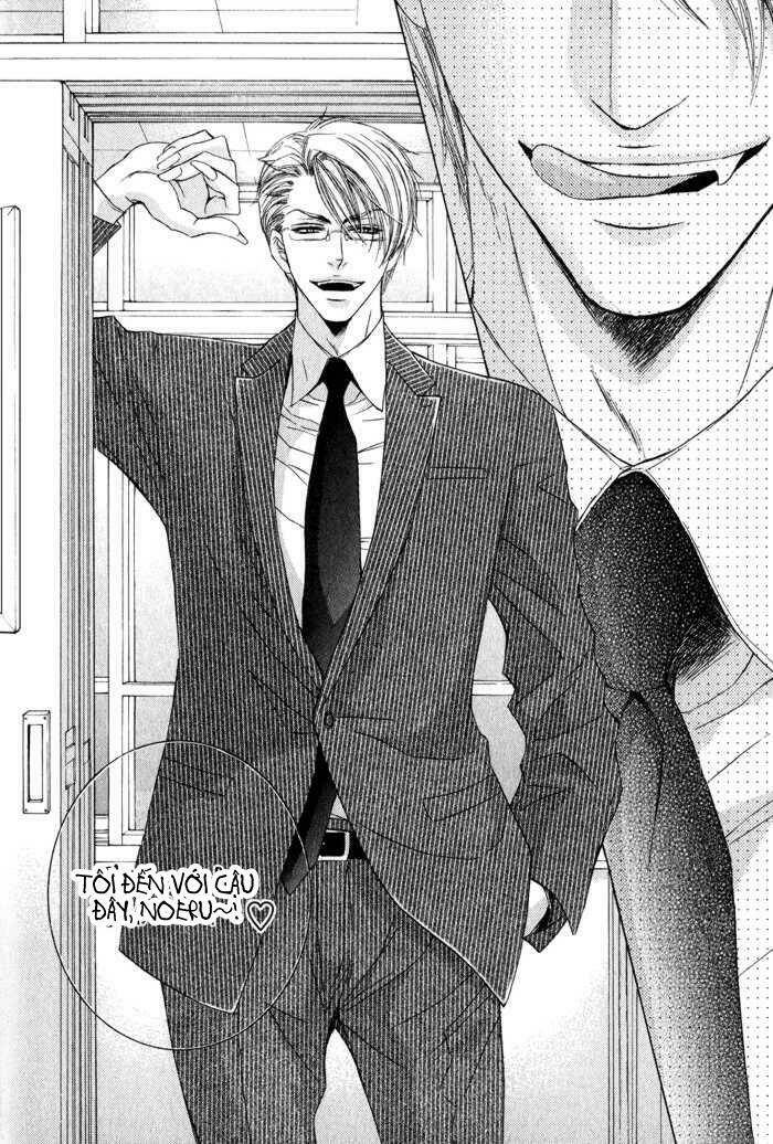 neko mata chapter 3 17