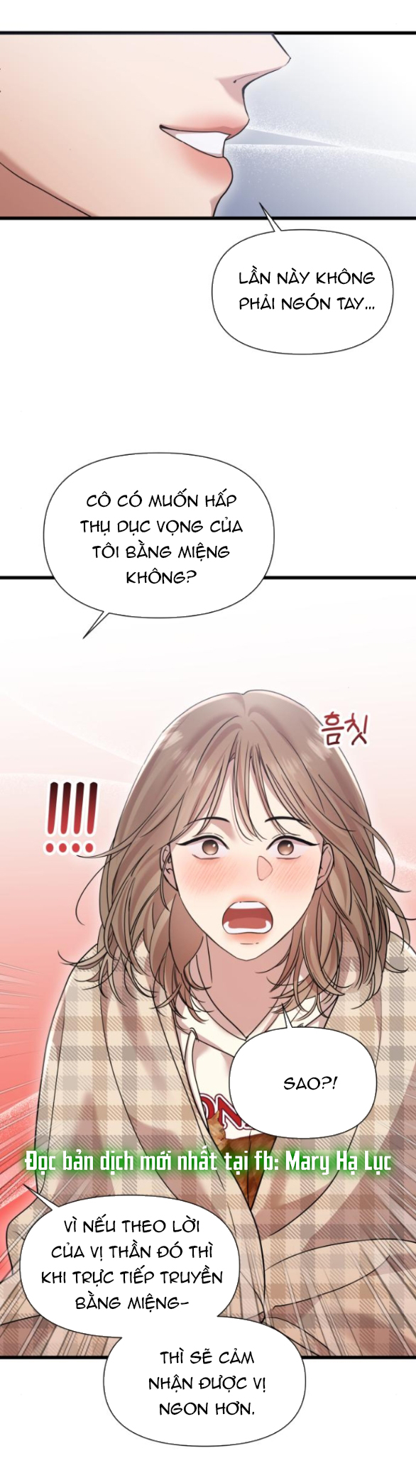 Vị Thần Của Tôi Là Một Kẻ Đầy Dục Vọng chapter 24.2 - Trang 15