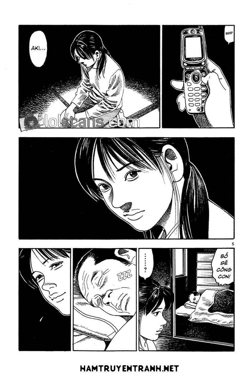 yomawari sensei chapter 19 6