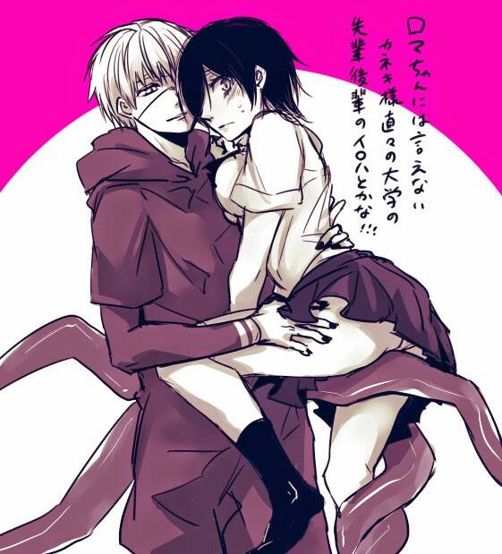 ngạ quỷ vùng tokyo doujinshi chapter 29 5