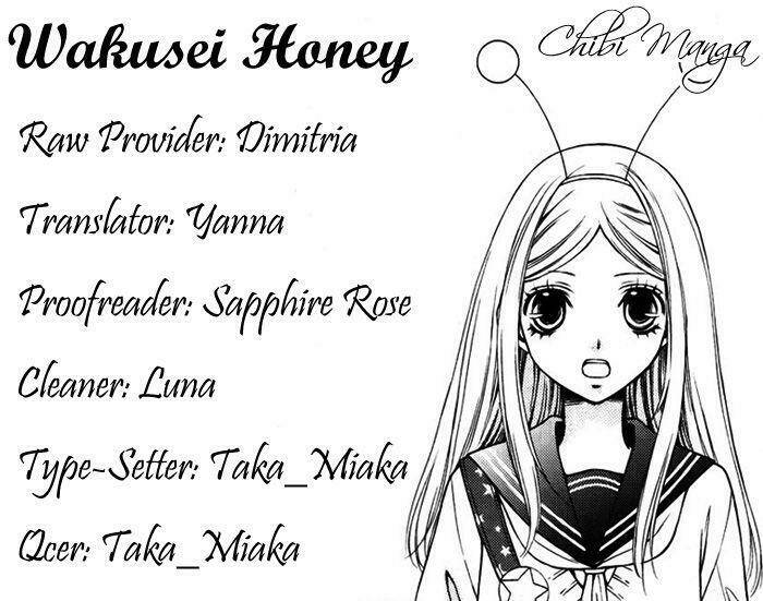 wakusei honey chapter 1 2