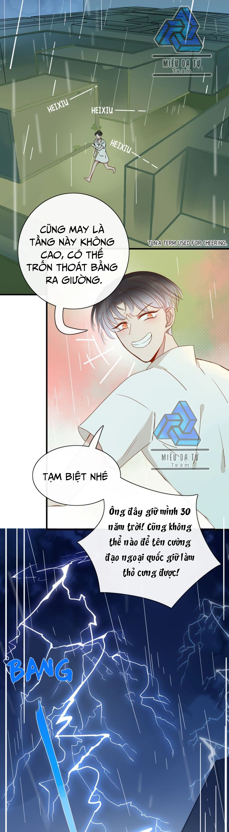 lão thịt tươi chapter 2 21