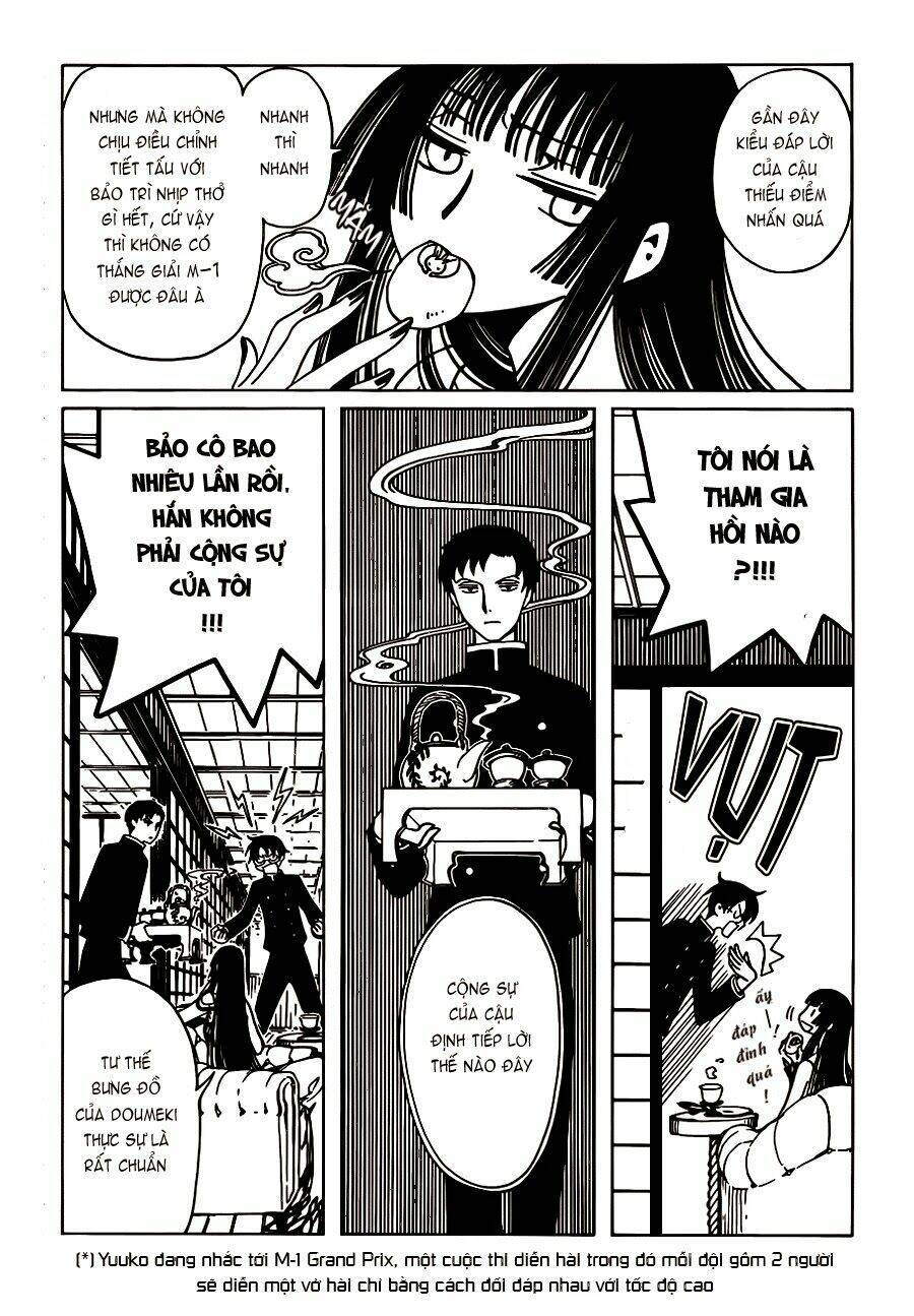 xxxholic rei chapter 19 10