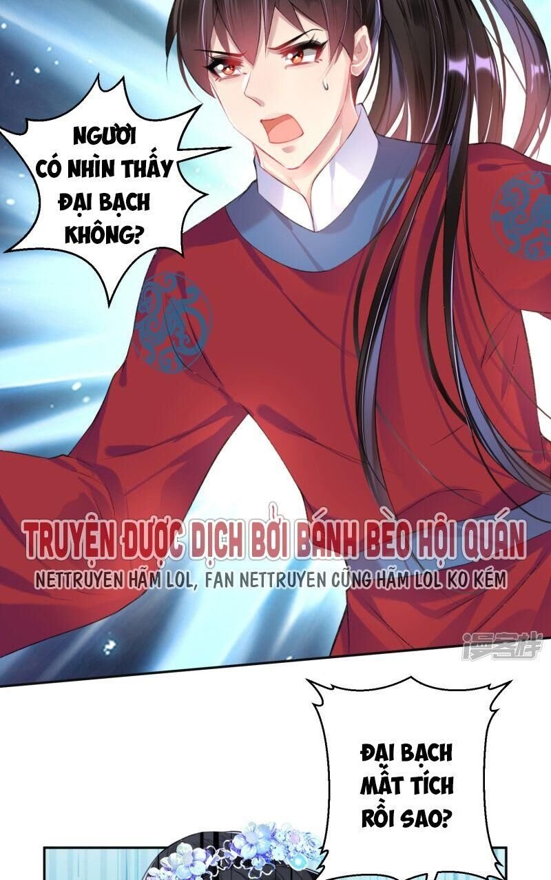 vương gia, áo lót của ngươi rơi mất rồi chapter 70 6