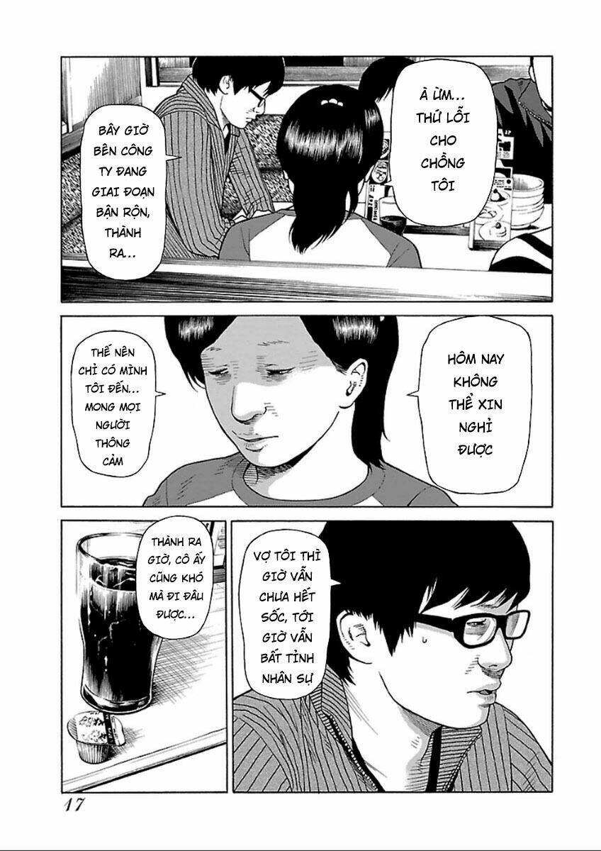 the scum of good and evil chapter 32 10