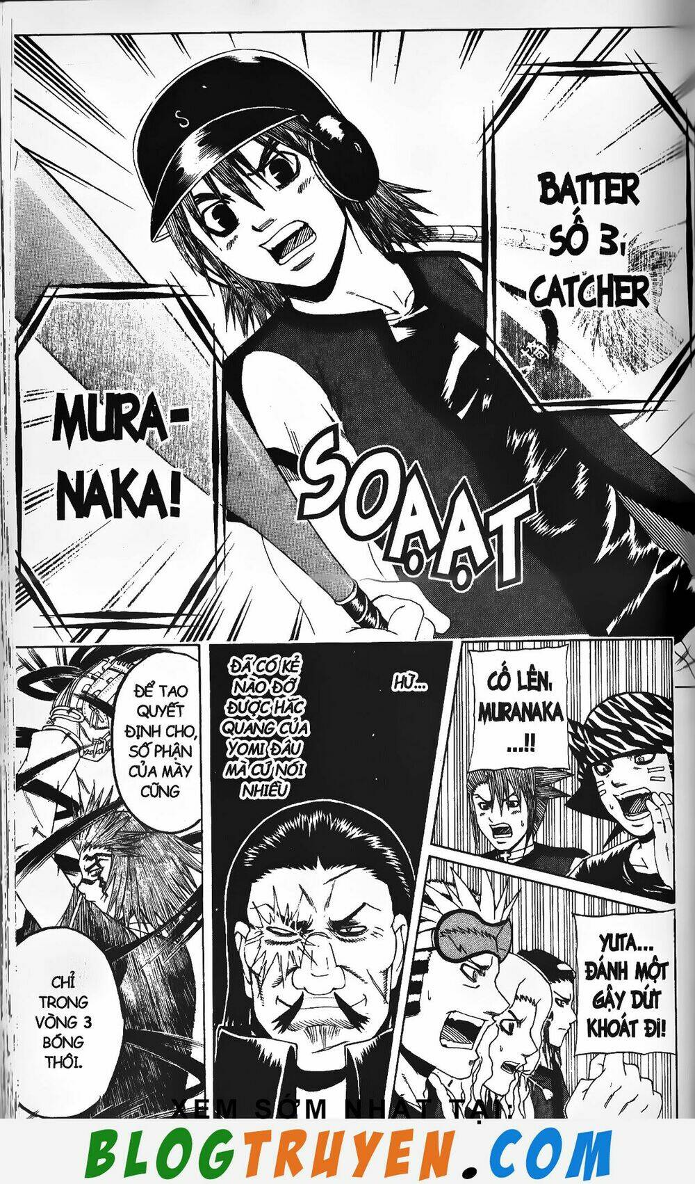 mr.fullswing chapter 225 10