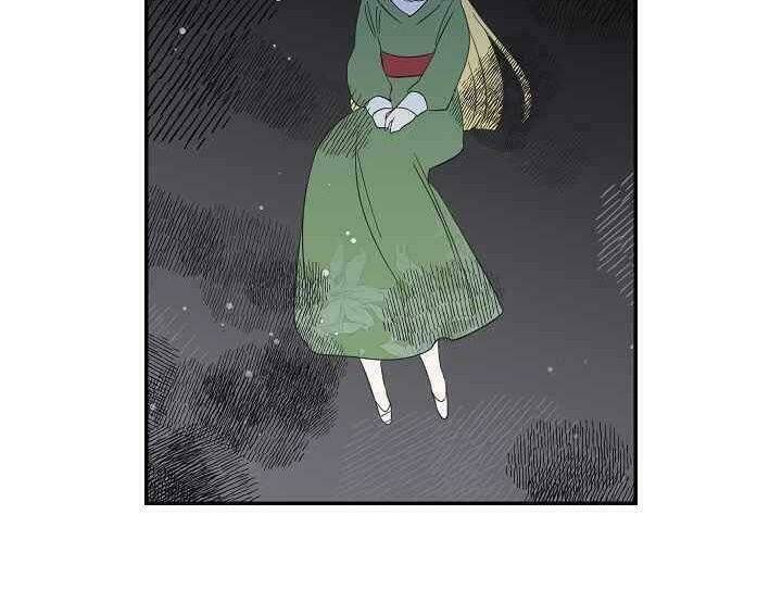 tôi là bạn gái cũ của một người lính chapter 14 75