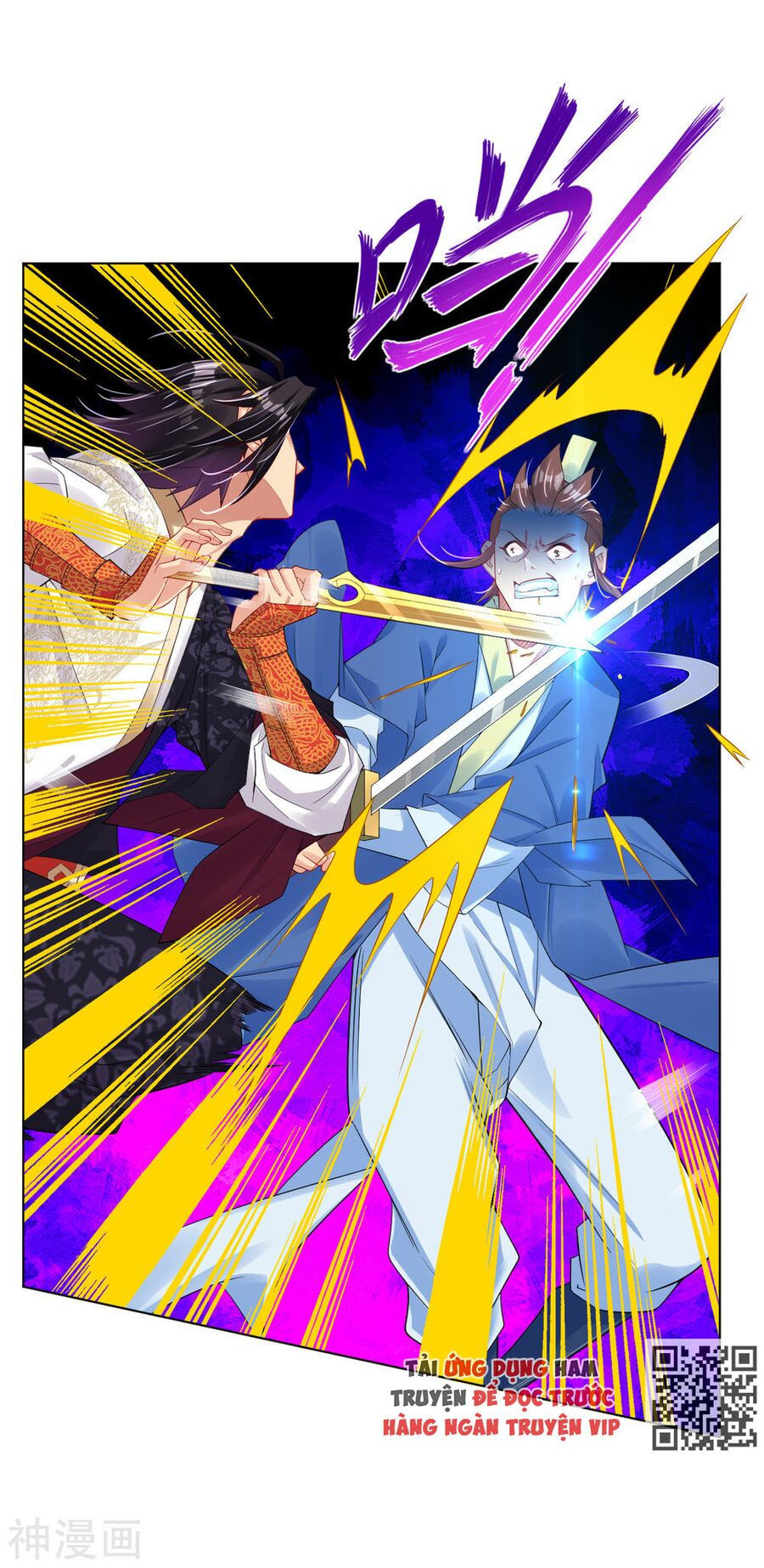 nghịch thiên chiến thần chapter 106 17