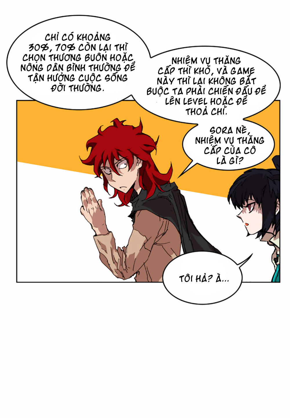 hard core leveling warrior chapter 7 26