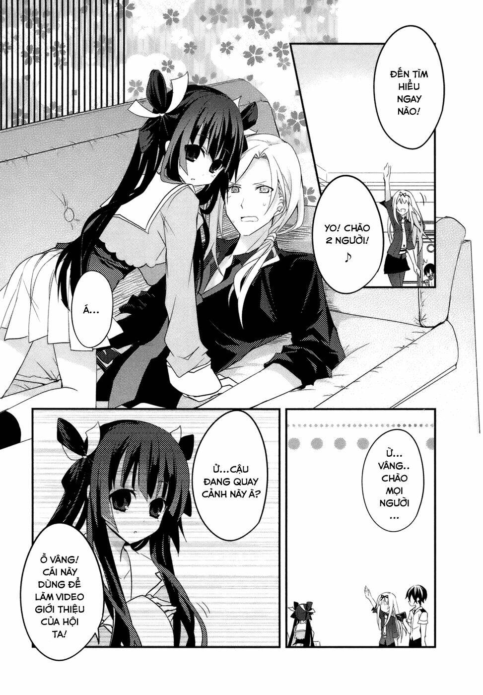 ookami-san to shichinin no nakamatachi chapter 6 7