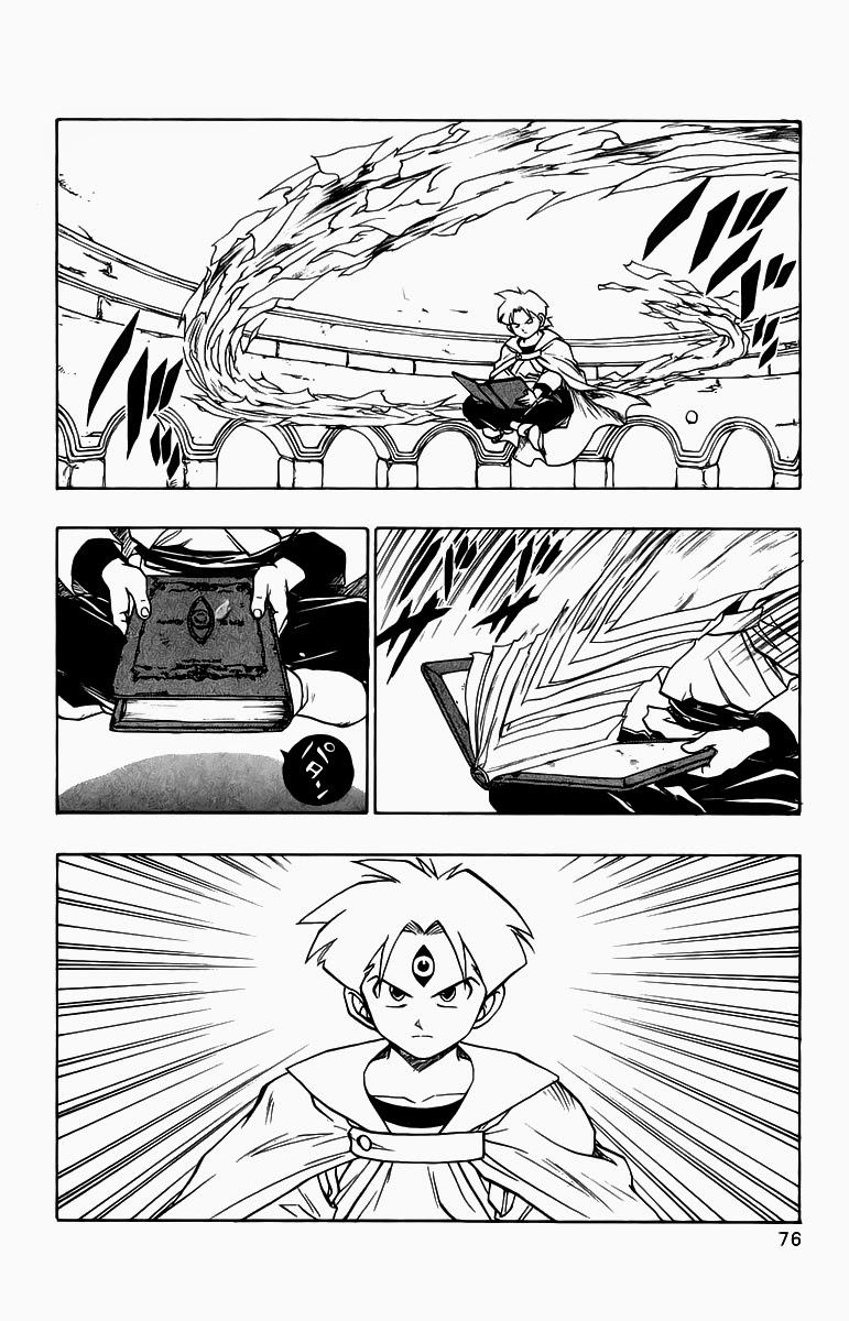 hậu dấu ấn rồng thiêng chapter 39 27