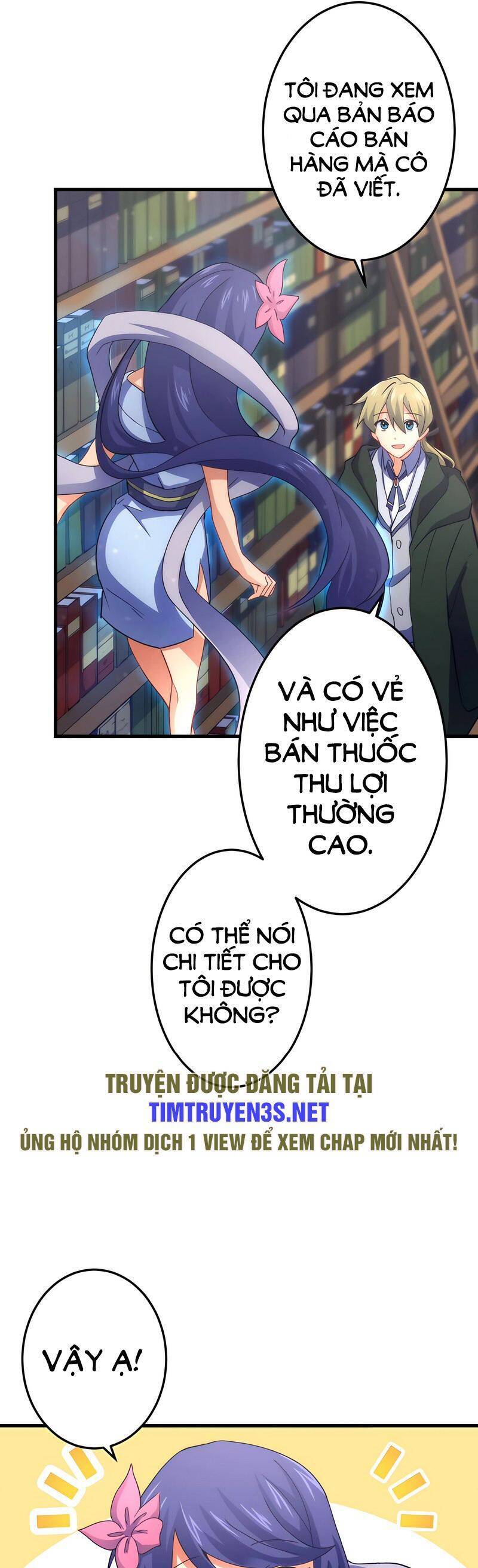 saikyou inyoushi no isekai tenseiki chapter 51 13