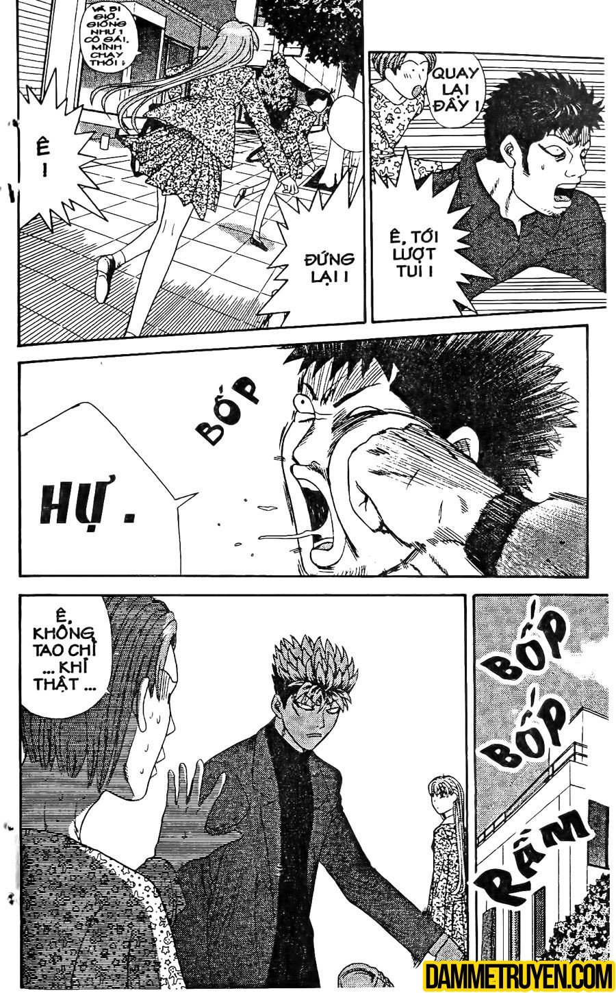 tenshi na konamaiki chapter 10 12