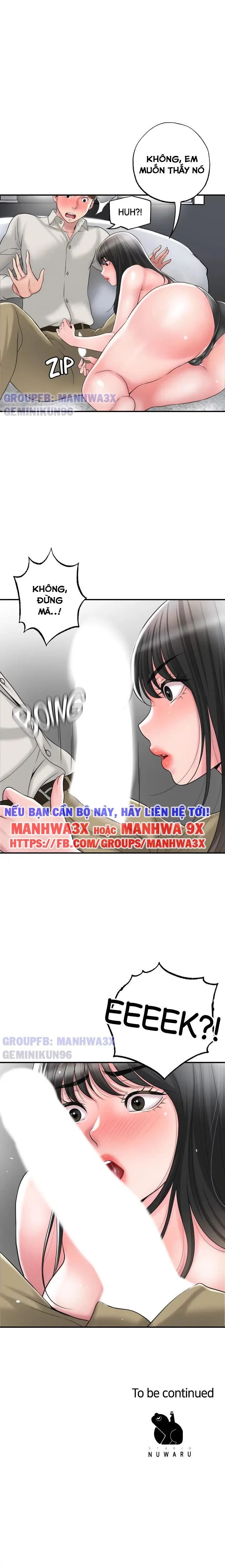 gia sư với mẹ milf chapter 29 13