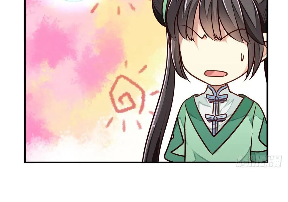 thái tử phi nhà ta thật hung hăng chapter 14 107