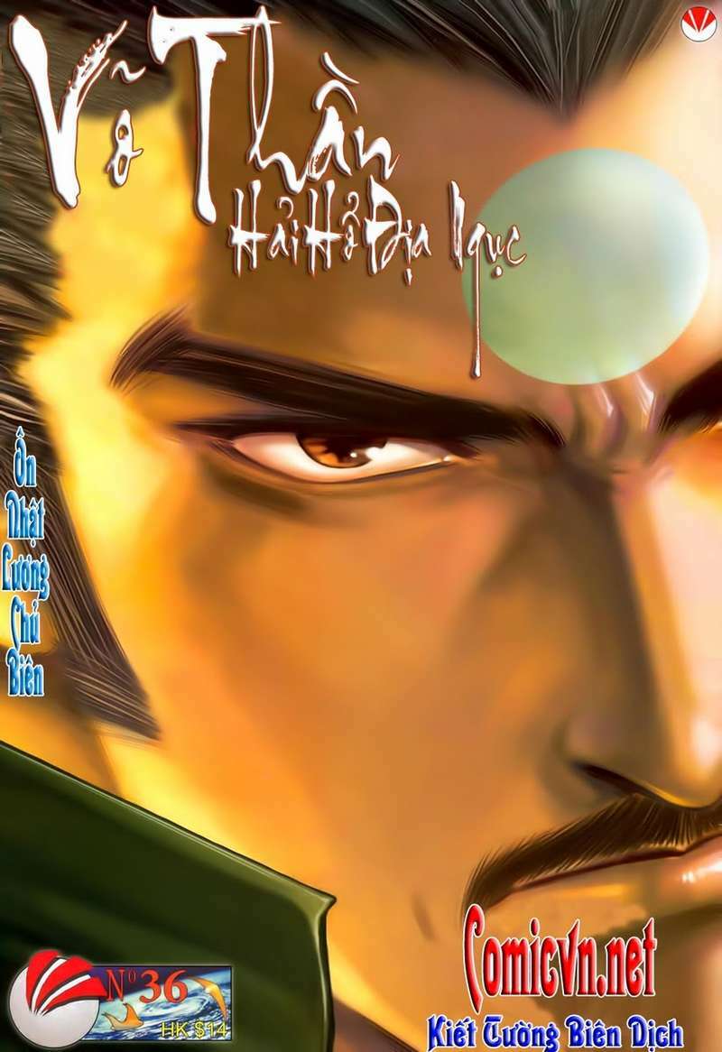 võ thần hải hổ - địa ngục chapter 36 1
