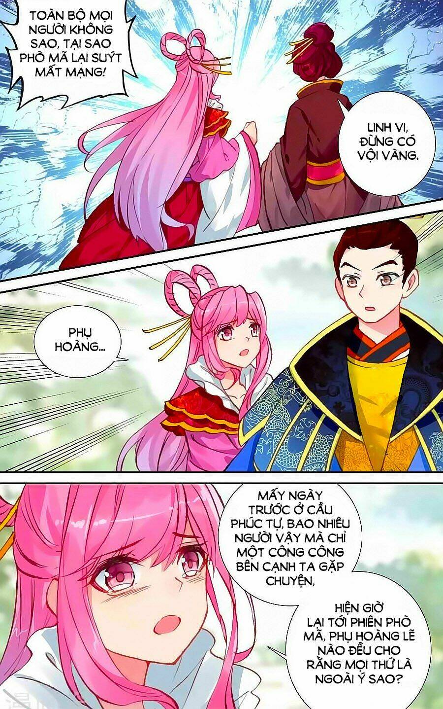 trâm trung lục chapter 46.2 3