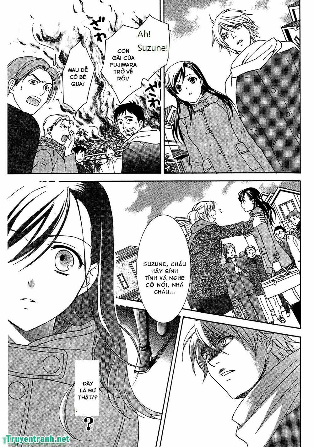 dousei recipe chapter 54 7