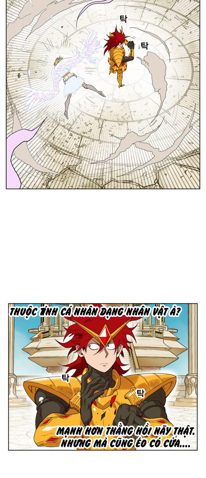 hard core leveling warrior chapter 165 37