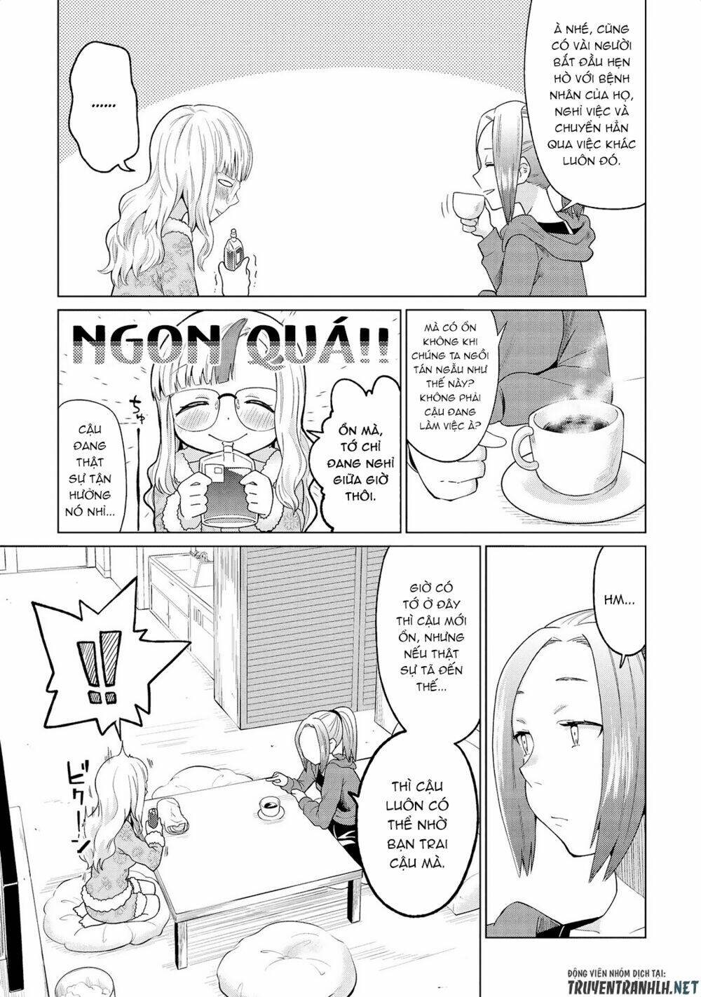 jingai no yome to icha icha suru - anthology comic manga chapter 15 4