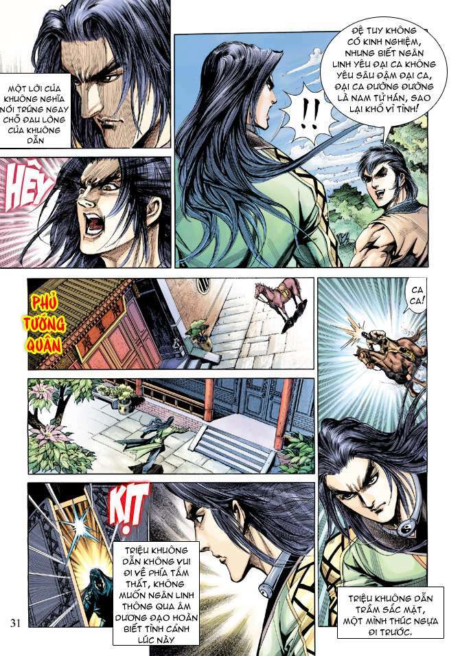 thiên tử truyền kỳ 5 - như lai thần chưởng chapter 173 31