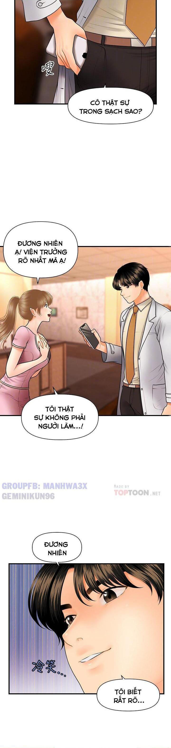 này anh đẹp trai chapter 70 10