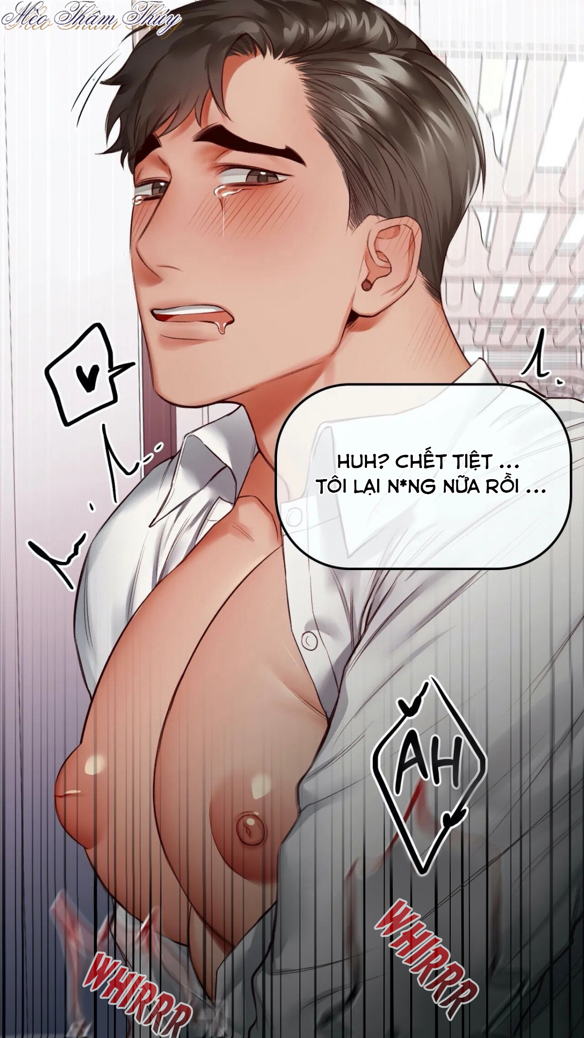 chăm sóc cậu nhóc ngực khủng chapter 3 28