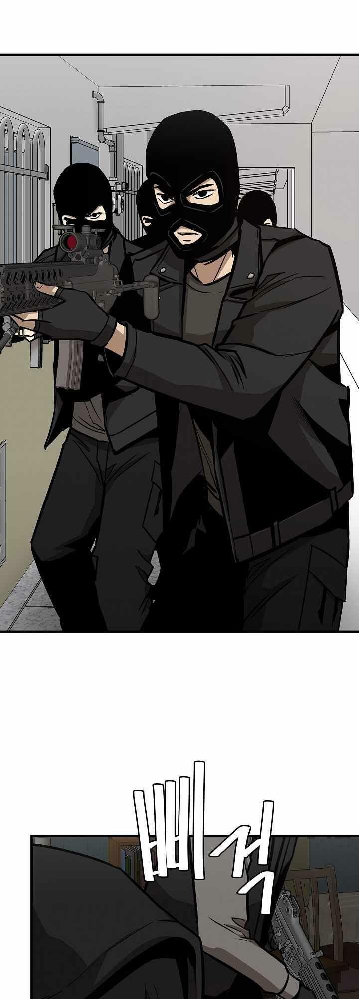 return survival chapter 81 33