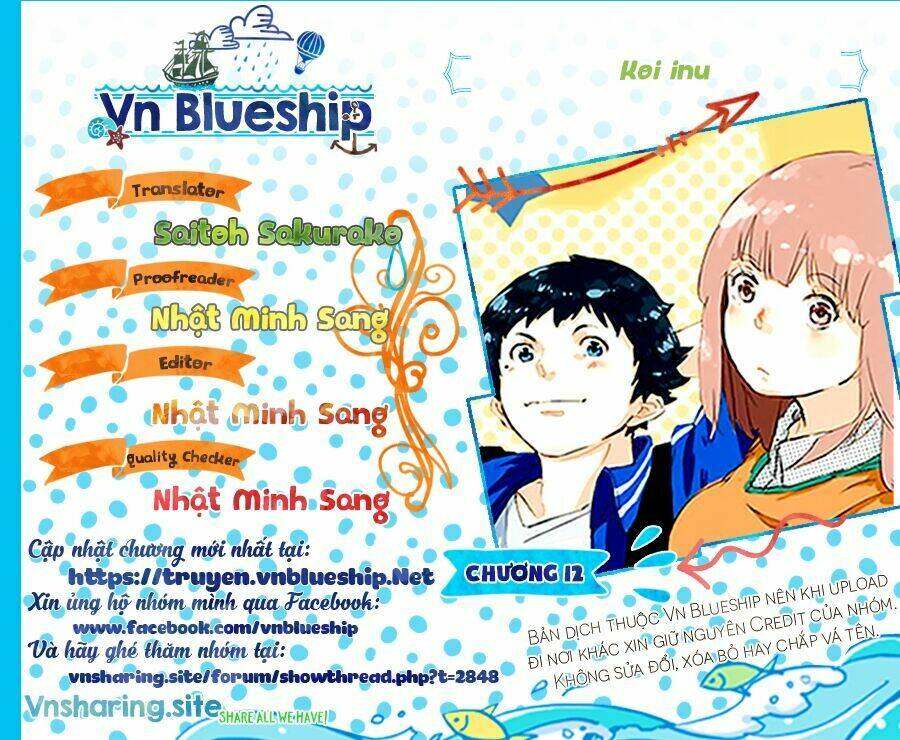 koi inu chapter 12 1