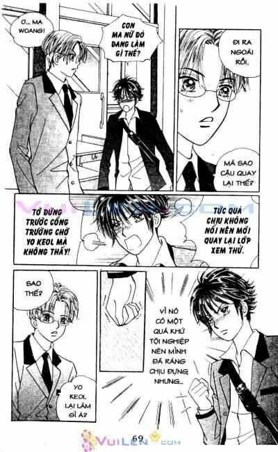 anh là của tôi chapter 4 69