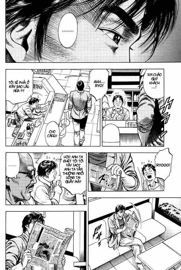 angel heart chapter 17 10