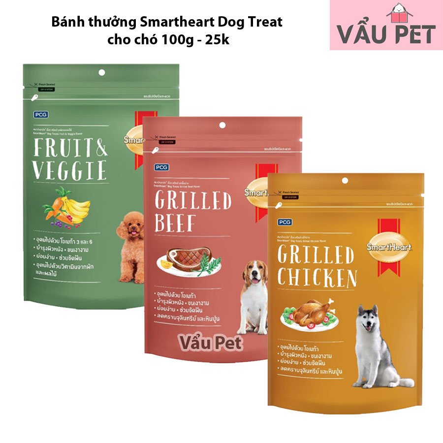 Bánh Thưởng Cho Chó Smartheart Dog Treat 100G - Bò Nướng