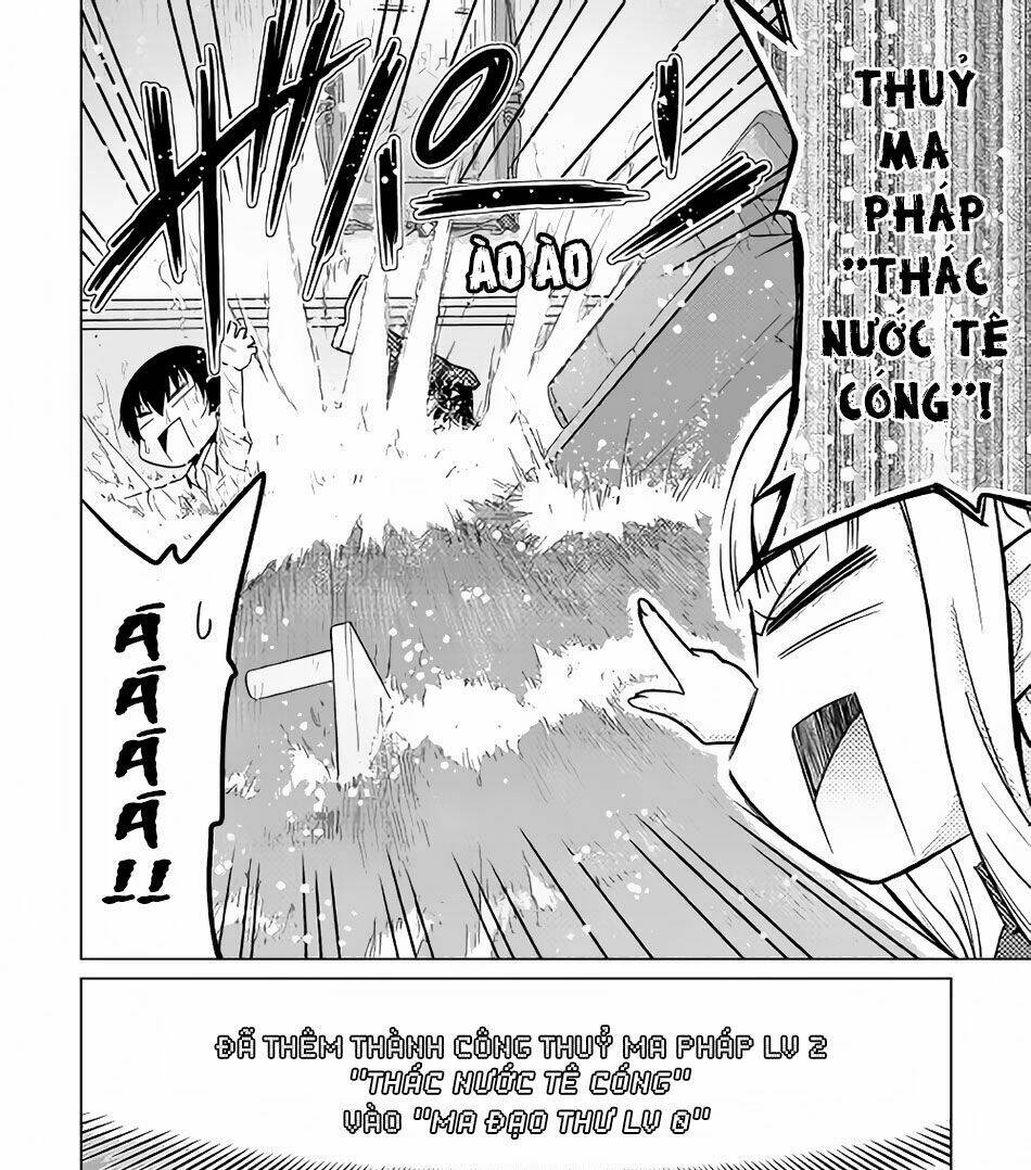 saikyou no shokugyou wa yuusha demo kenja demo naku kanteishi (kari) rashii desu yo chapter 3 31