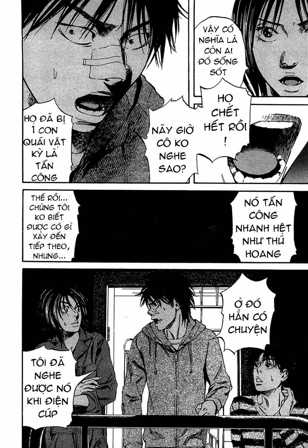 6000 the deep sea of madness chapter 8 6