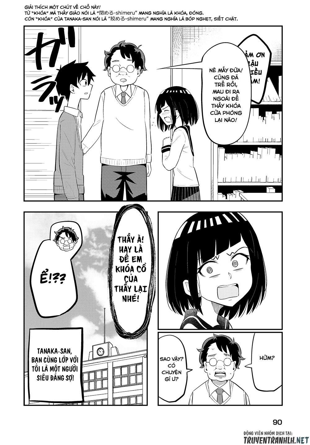 tanaka-san trong lớp tôi thật sự là siêu đáng sợ chapter 8 4