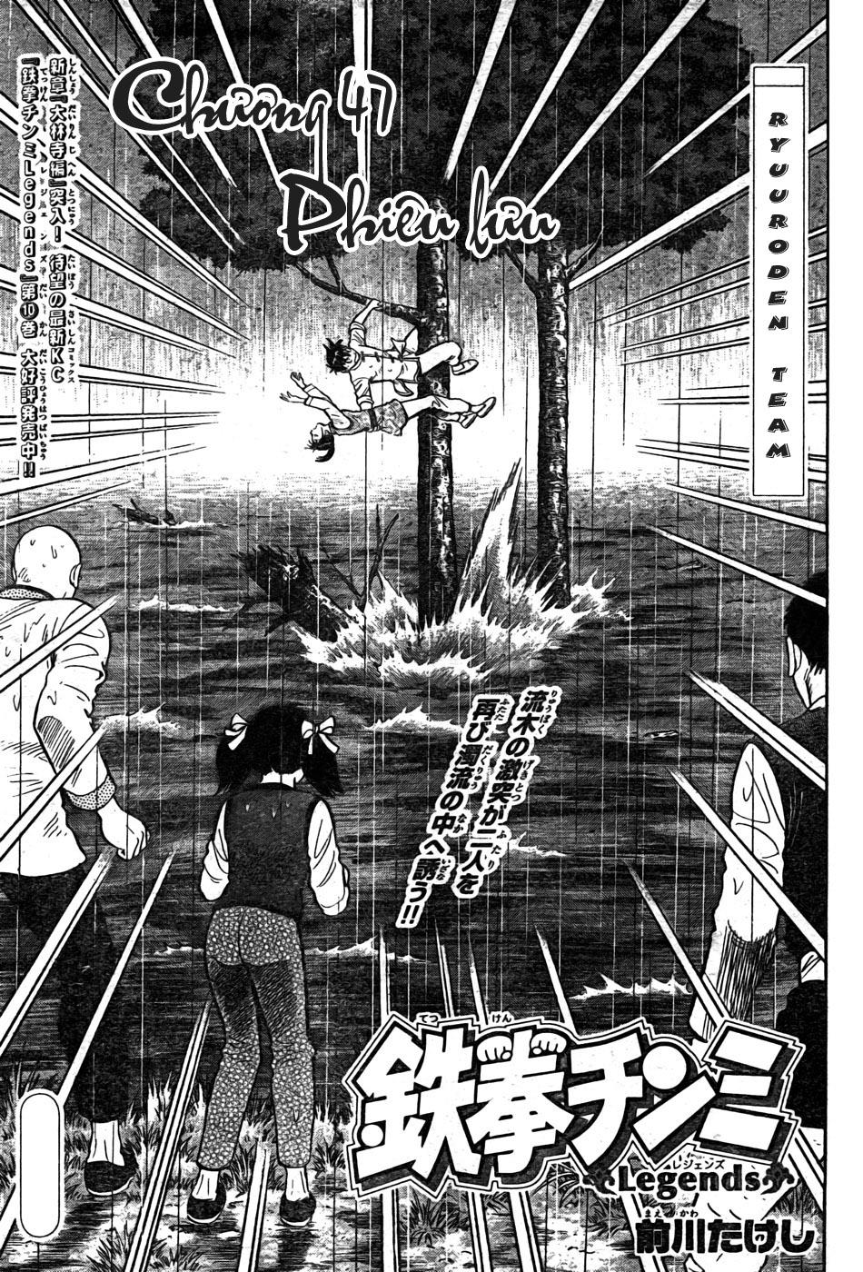 hoàng phi hồng phần 4 chapter 47 1