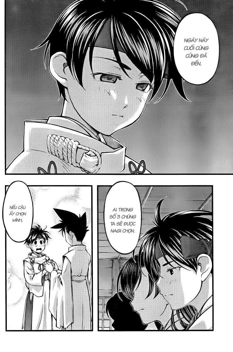 umi no misaki chapter 110 15