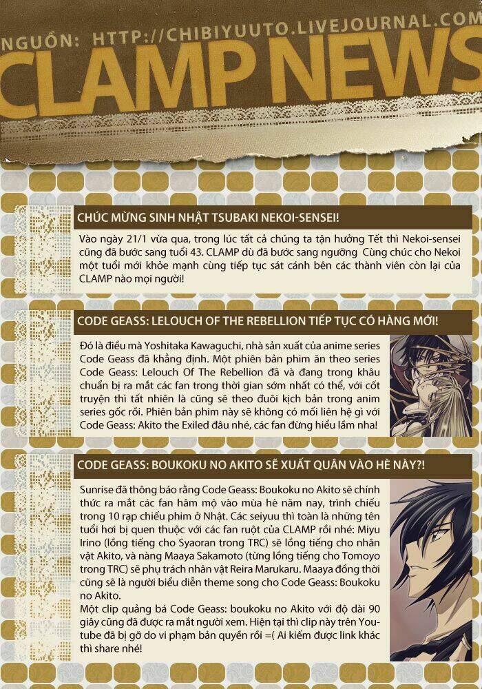 cfc magazine chapter 7 15