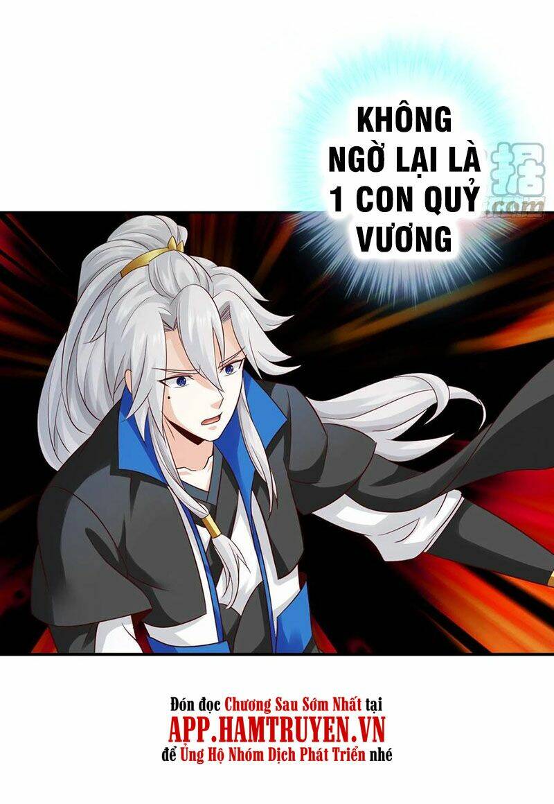 chư thiên ký chapter 313 29