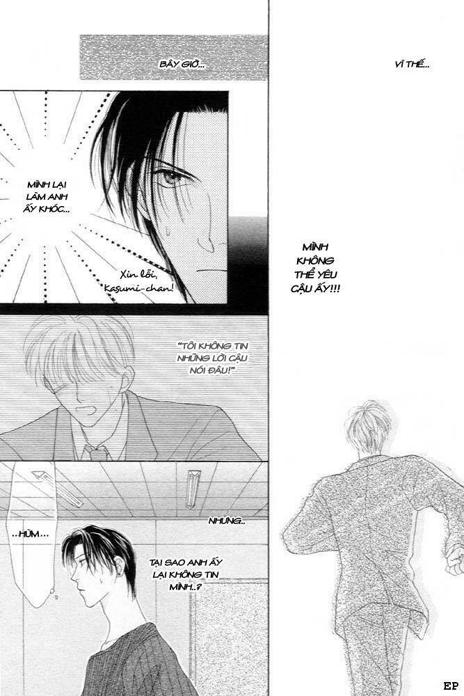 cinderella boy chapter 4 10