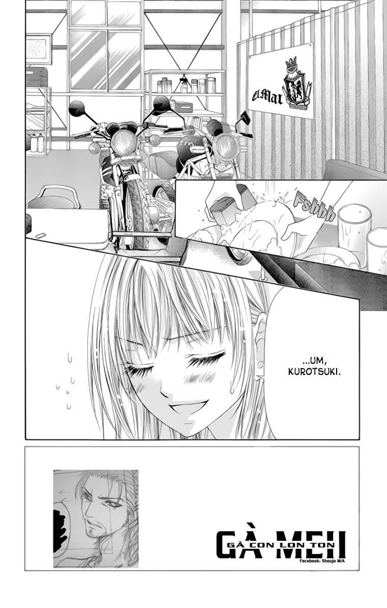 ookami ni kuchizuke chapter 8 2