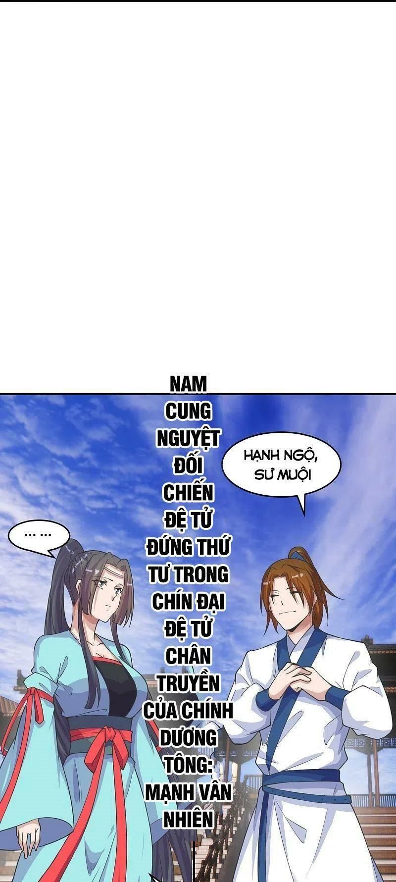 tiên võ đế tôn chapter 244 9