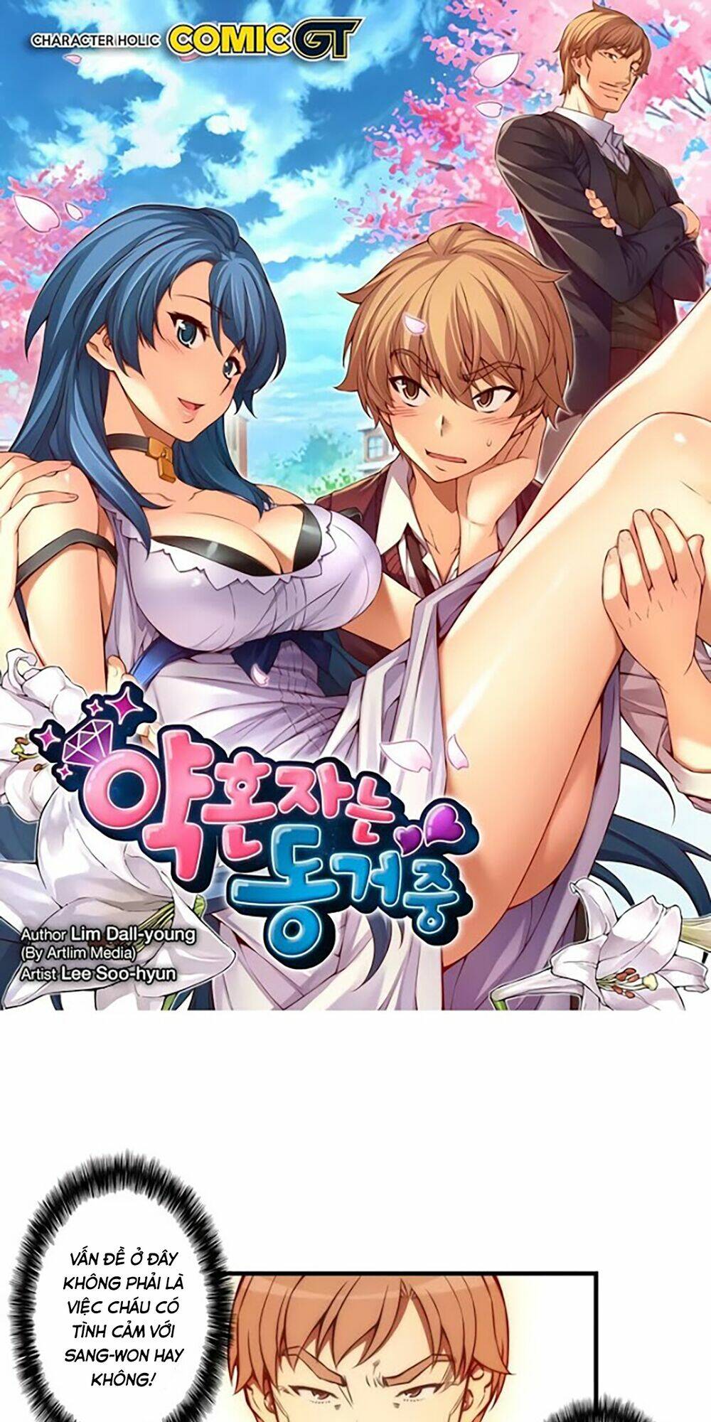 cohabitation with the fiancee chapter 38 2